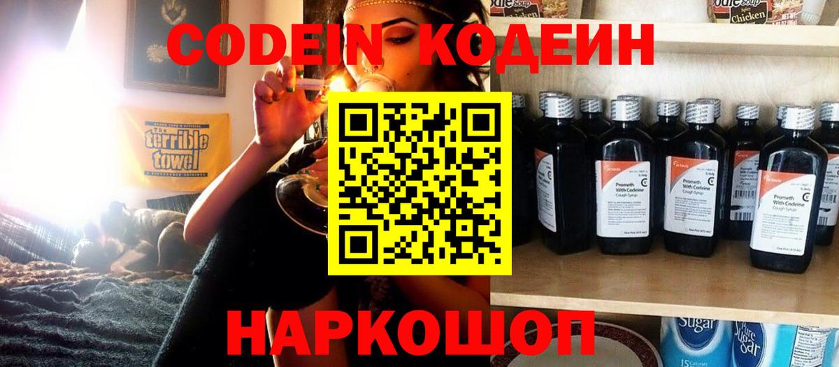 Экстази  ГАШИШ  Вход с VPN  ГАШ  Орёл  Марихуана  Меф  