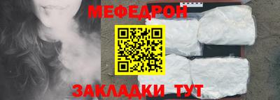 дистиллят марихуана Славгород
