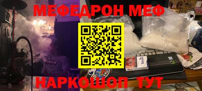 дистиллят марихуана Славгород