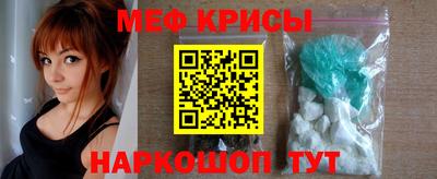 Альфа ПВП Ставрополь