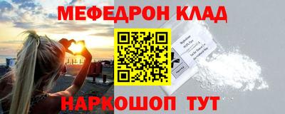 не бодяженный Старая Купавна