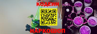 не бодяженный Старая Купавна