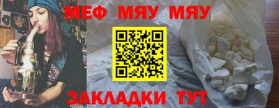 дистиллят марихуана Славгород
