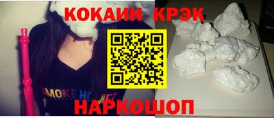 не бодяженный Старая Купавна