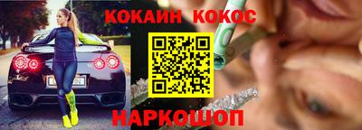ALPHA-PVP Среднеуральск