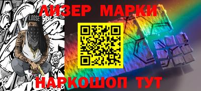 ALPHA-PVP Среднеуральск
