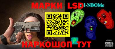 Альфа ПВП Ставрополь