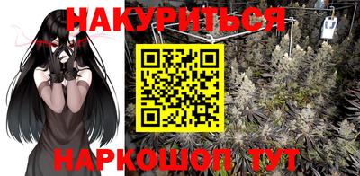 не бодяженный Старая Купавна