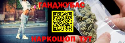не бодяженный Старая Купавна