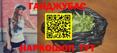 Альфа ПВП Ставрополь