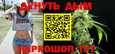 Альфа ПВП Ставрополь