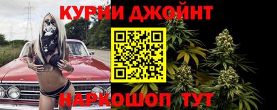 не бодяженный Старая Купавна