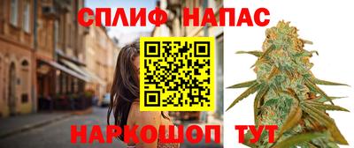 ALPHA-PVP Среднеуральск