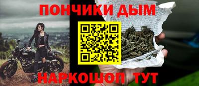 Альфа ПВП Ставрополь