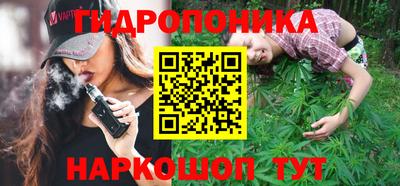 дистиллят марихуана Славгород