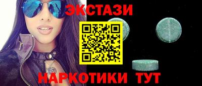 ALPHA-PVP Среднеуральск
