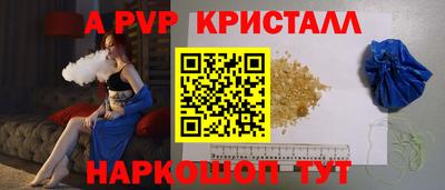 не бодяженный Старая Купавна