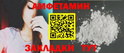 ALPHA-PVP Среднеуральск