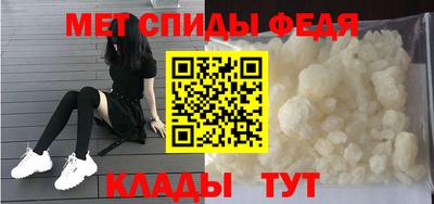 Альфа ПВП Ставрополь