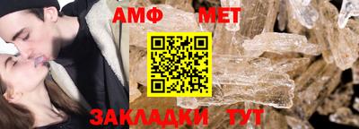 Альфа ПВП Ставрополь