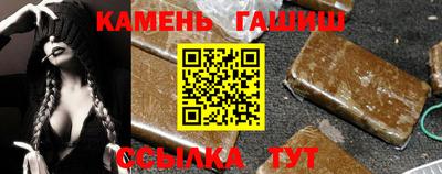 ALPHA-PVP Среднеуральск