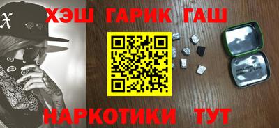не бодяженный Старая Купавна