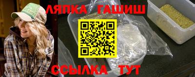 ALPHA-PVP Среднеуральск
