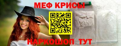 не бодяженный Старая Купавна