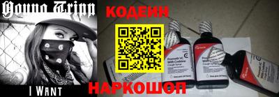 ALPHA-PVP Среднеуральск