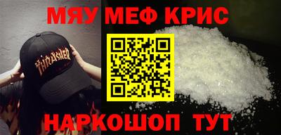 ALPHA-PVP Среднеуральск