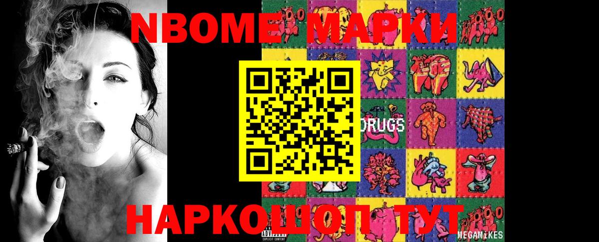 Лсд 25 экстази ecstasy  Вход с VPN  Орёл  LSD-25 экстази кислота 