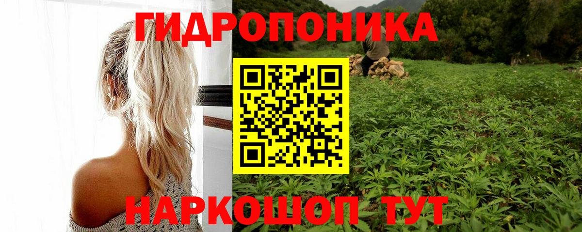 Шишки марихуана VHQ Орёл